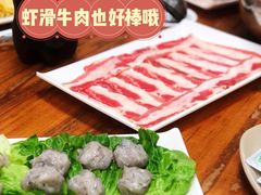-肥婆麻辣火锅.顺德首创药材麻辣火锅(容桂店)