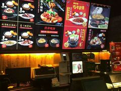 -谷田稻香·砂锅菜(汇暻广场店)