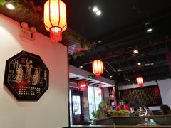 大堂-宽板凳老灶火锅(南礼士路店)