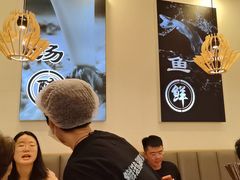 -鲜越鲜鱼粉(财富购物中心店)