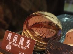 -Juicy Bakery(大学路店)