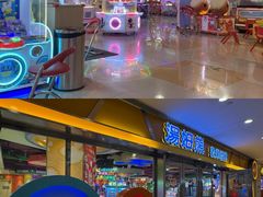 -汤姆熊欢乐世界(光启城店)