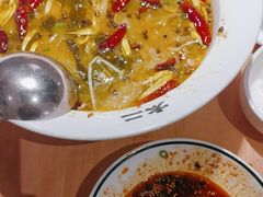 -太二酸菜鱼(福州泰禾店)