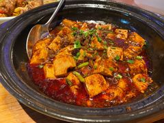 麻婆豆腐-映水芙蓉(上海万象城店)