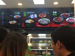 -老乡鸡(颖上路店)