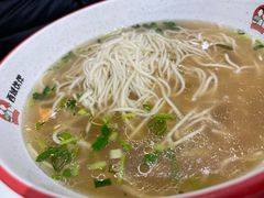 -清真·西域伙伴牛肉面·羊肉串(融创店)