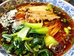 -伟记奥面馆(养育巷店)