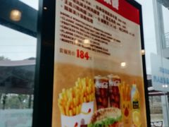 -汉堡王(海昌海洋公园店)