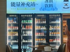 -海茵汇(萧山店)