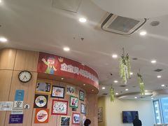 -金宝贝早教(富力广场中心)