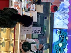 -阮大兴糕团(滨江宝龙店)