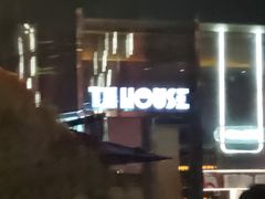 -TZ House音乐现场(来福士中心店)
