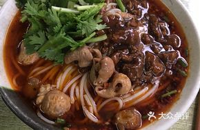 Mixed Meat Noodles
