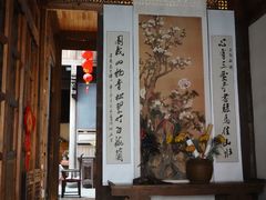 -西溪南古村落