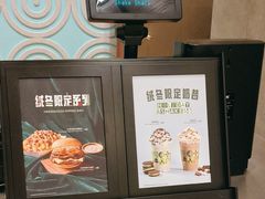 -Shake Shack(西单大悦城店)