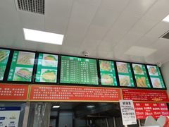 -新桥炸鸡店(中昂时代广场店)