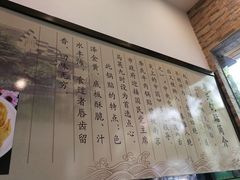-老新隆牛肉锅贴(新街口店)