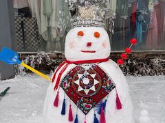 -太子岭滑雪场