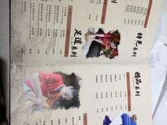 -新盈光·旗舰店(海曙苍松路店)