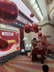 -奈尔宝·儿童乐园·亲子餐厅(长沙北辰荟店)