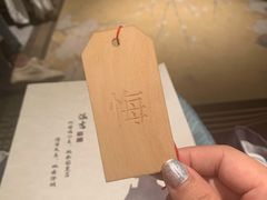 -叁拾壹丨浮世绘x壹拾叁沉浸演绎剧场