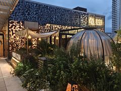 -龟兹KUCINA·新疆菜(前滩L+PLAZA店)