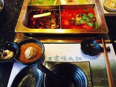 -王家渡火锅店(棕榈泉店)