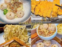 -馋三尺蟹粉小笼(人民广场店)