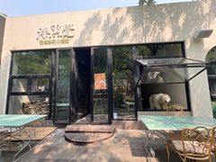 -漆黑觉米粉(三里屯店)