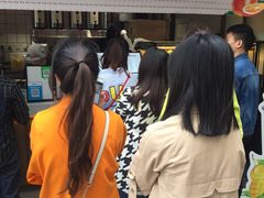 -茶百道(新城市广场店)