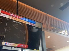 -达美乐比萨(西客站北店)
