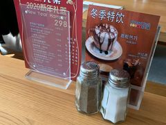 -新元素(丽都店)