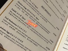 -La Medina餐厅(亮马河南路店)