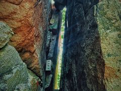 -五女峰国家森林公园