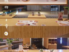 -炖物24章·顺时轻养茶(黄龙店)