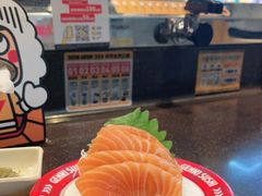 -元气寿司(东方宝泰店)