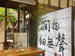 -成都杜甫草堂博物馆