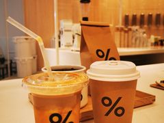 -% Arabica阿拉比卡咖啡(深圳湾万象城店)