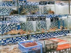 -龚记海鲜20年老字号