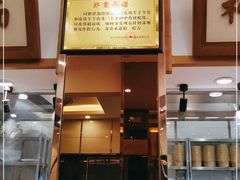 -同胜祥清真新豫菜(杜岭街店)