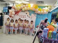 -炫艺舞蹈培训中心(枫尚奥特莱斯店)