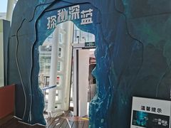 -上海中国航海博物馆