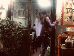 -丁来兴酒店(西街店)