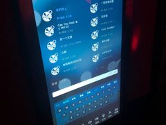 -音浪时代量贩KTV(美利广场店)