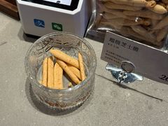 -墨茉点心局(国金街店)