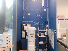 -杯欢制茶(三里屯店)