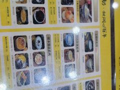 -民信老铺(人民路店)