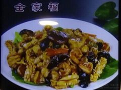 -清香园大连老菜馆(成仁街店)