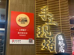 -嘉华鲜花饼(南屏旗舰店)