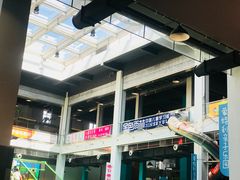 -蒙特利亲子乐园